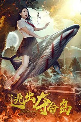 香蕉视频一区